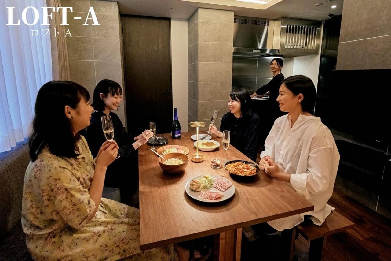 Hotel 41 Pieces Sapporo Exteriér fotografie