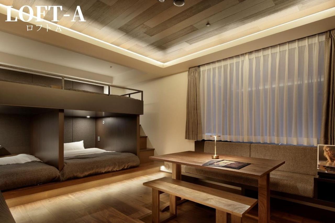 Hotel 41 Pieces Sapporo Pokoj fotografie