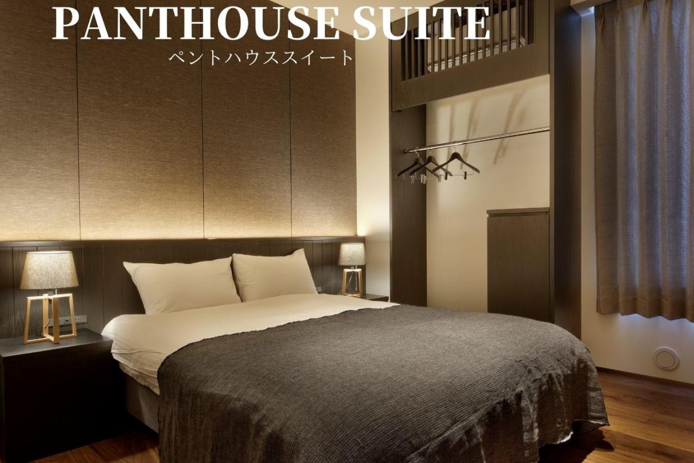 Hotel 41 Pieces Sapporo Pokoj fotografie