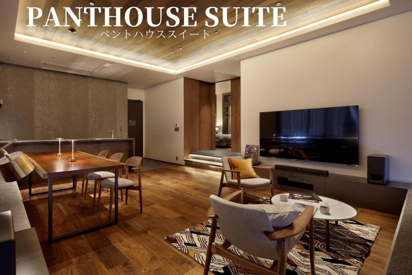 Hotel 41 Pieces Sapporo Pokoj fotografie