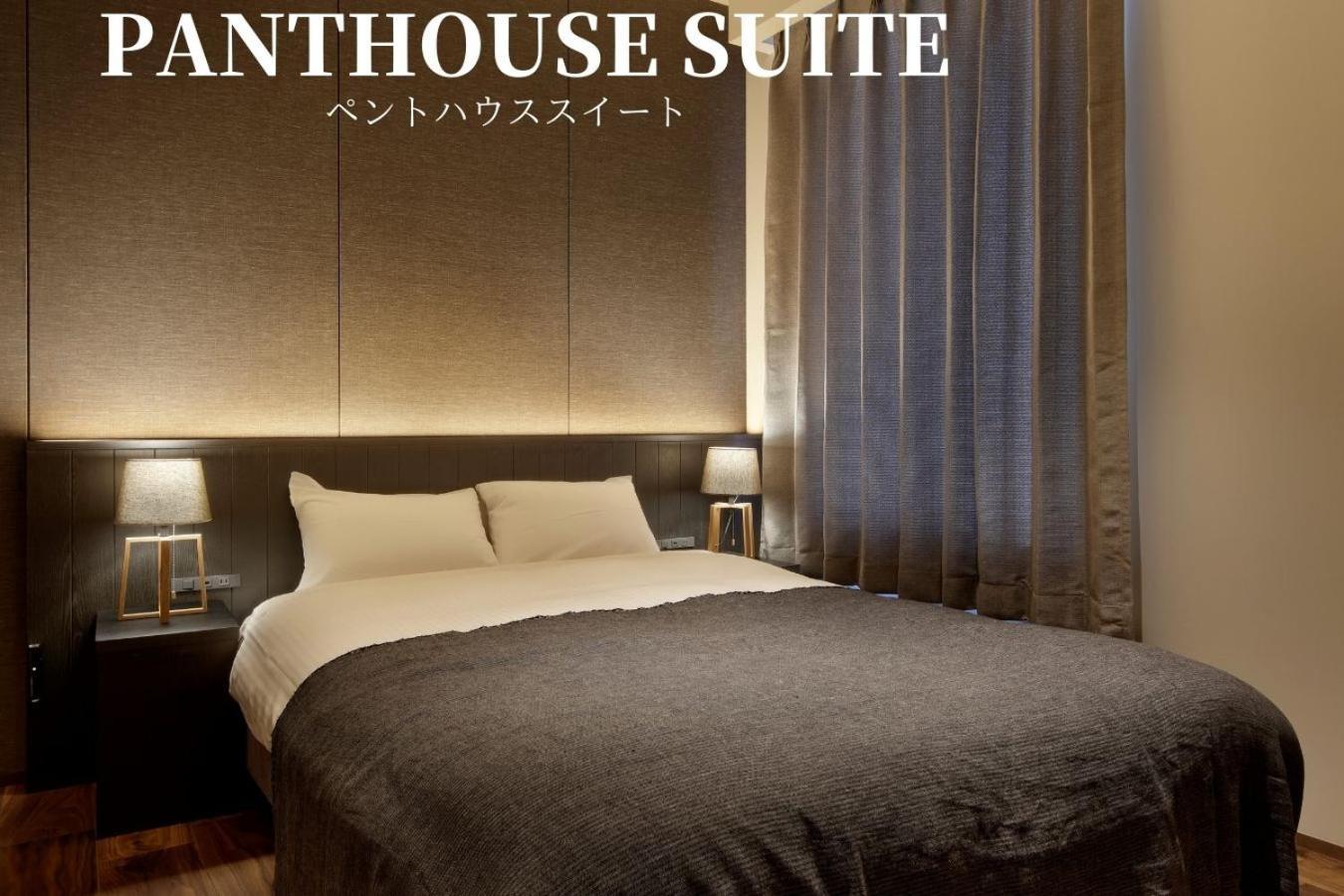 Hotel 41 Pieces Sapporo Pokoj fotografie